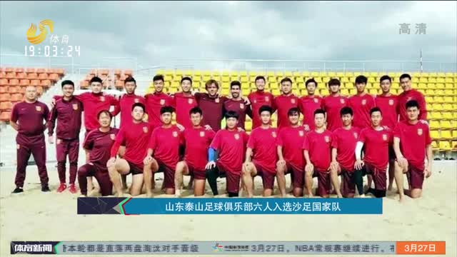 皇马齐达内战术得手轻取塞维利亚（齐达内战术奏效 皇马轻松击败塞维利亚）