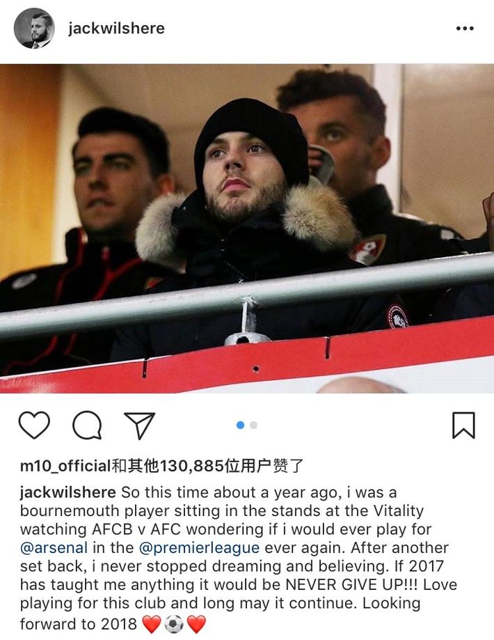 足球欧洲金童奖结果揭晓，新科得主含泪发声（欧洲金童奖结果出炉，新科得主哽咽发声）